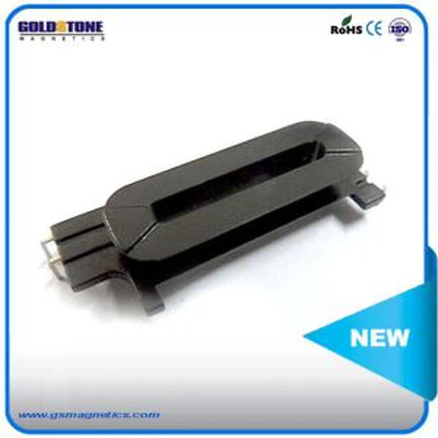 عالية فريكونسي المحولات بكرة