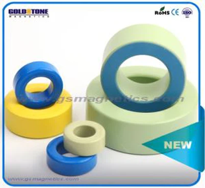 سبيكة مسحوق الأساسية